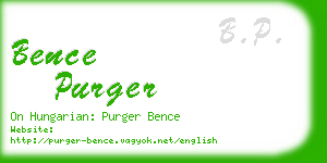 bence purger business card